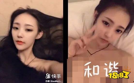 吃瓜事件网红怎么了视频